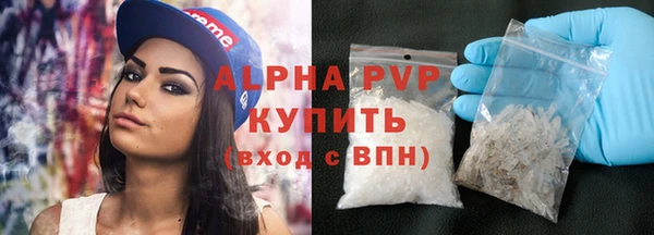 мескалин Верея