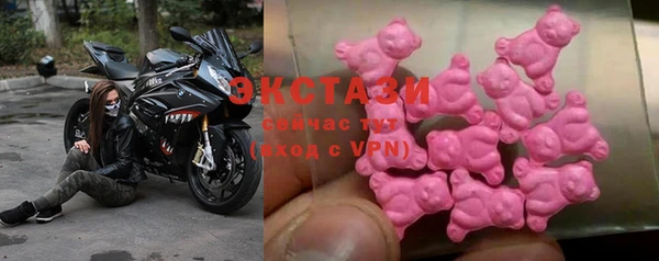 кокаин Володарск