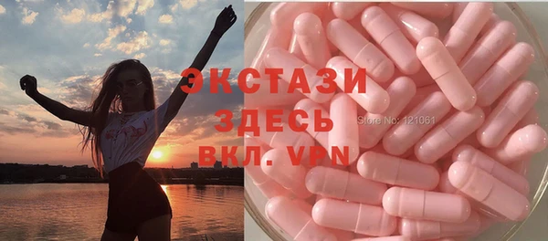 кокаин Володарск