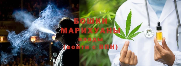 кокаин Володарск