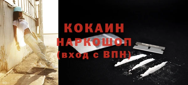 тгк Верхнеуральск