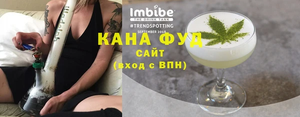 кокаин Володарск