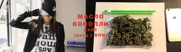 мескалин Верея