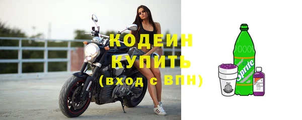 мескалин Верея