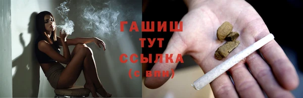 мескалин Верея