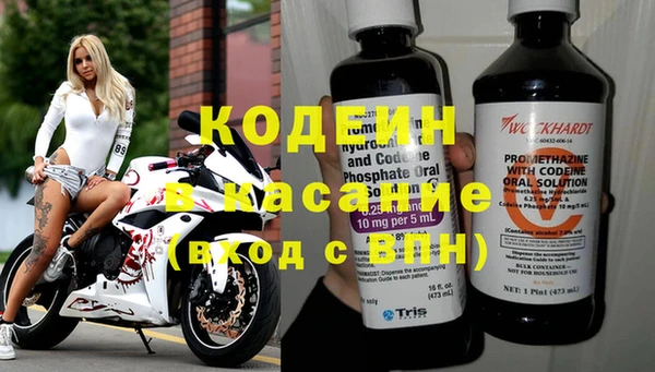 мескалин Верея