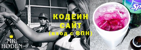 мескалин Верея