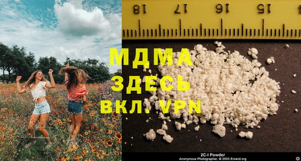 мескалин Верея