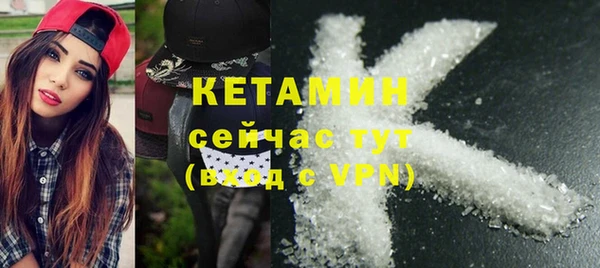 мескалин Верея
