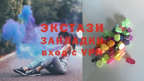 ешки Богданович