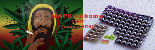 мескалин Верея