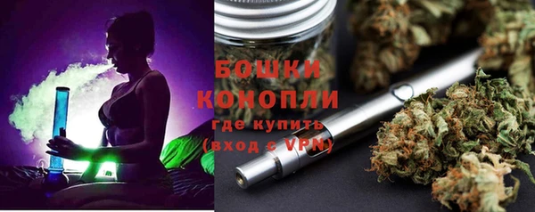 тгк Верхнеуральск